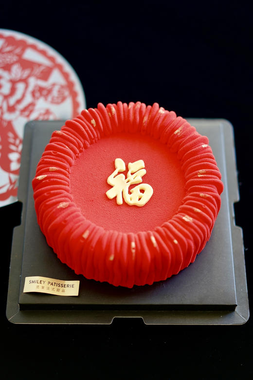 法式慕斯蛋糕 | 草莓芒果百香果香草 - 福气临门 商品图0