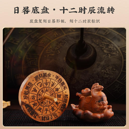 新款马上有💰线香插熏香具旋转摆件雷击木香托桌摆装饰 商品图3