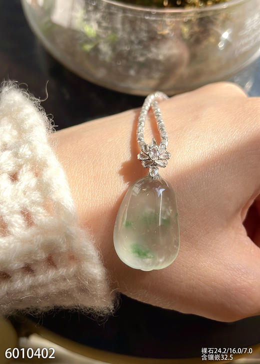 6010402，福瓜吊坠。具体价格微信咨询 商品图3