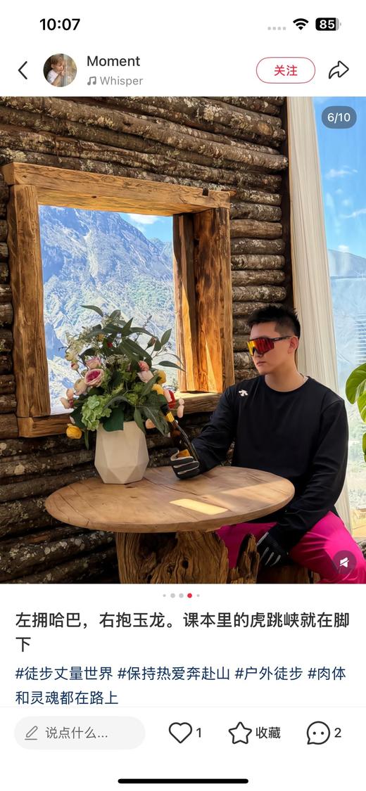 一店d 年后发 出口的一单𝐝𝐬𝐭抓绒衣
半拉链ski style ➕圆领 Z好穿的𝐭𝐫𝐚𝐢𝐧𝐢𝐧𝐠两个款都安排了！
超重磅的复合加绒面料 贴身瞬间升温 商品图8