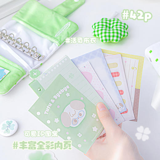 Tutu&Byebye点点毛绒本 商品图2