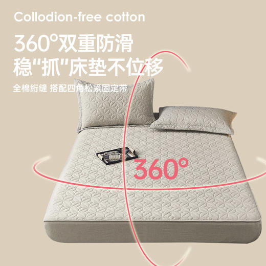 棉麻透气席梦思保护垫 商品图2
