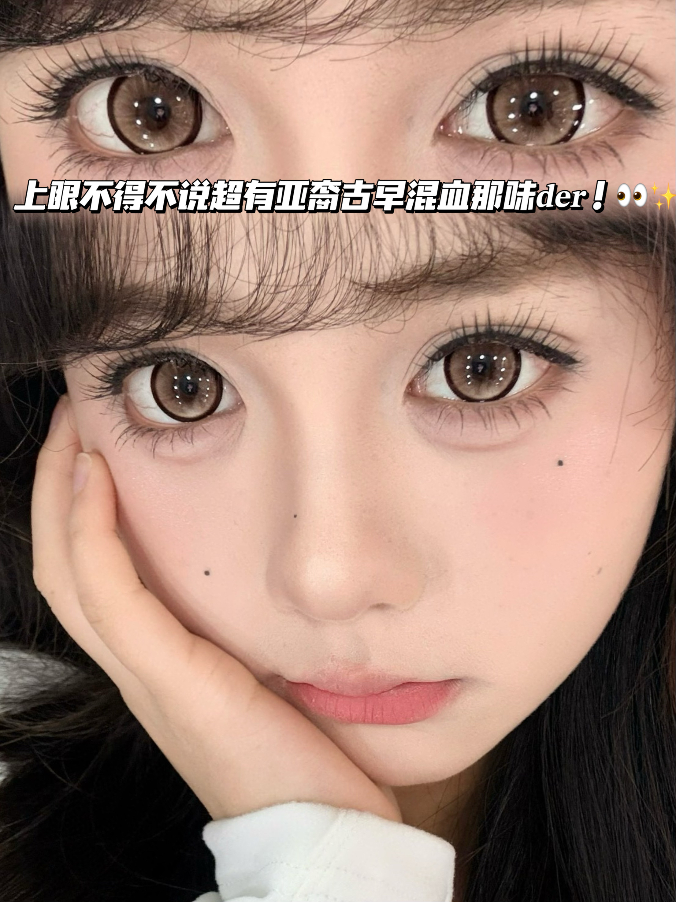 美式泰奶金棕·半年抛型