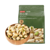 京东京造 鲜来多大颗粒开心果1.13kg无漂白每日坚果干果零食量贩装孕妇 /休闲食品 /坚果炒货 /开心果 商品缩略图2