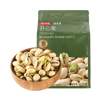 京东京造 鲜来多大颗粒开心果1.13kg无漂白每日坚果干果零食量贩装孕妇 /休闲食品 /坚果炒货 /开心果 商品图2