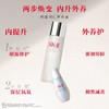 22500010704 SK-II 神仙水小灯泡面部精华淡斑美白修护滋养护肤品礼盒送女友节日礼物 230ml+30ml 商品缩略图2