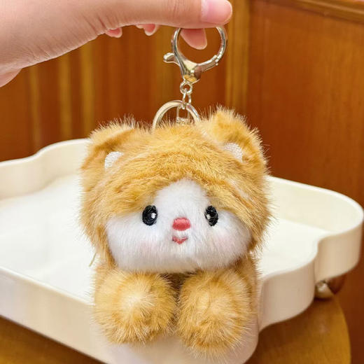 豹豹猫猫趴姿毛绒挂件毛绒匙扣-纪念日百货门店同款169648988 商品图1