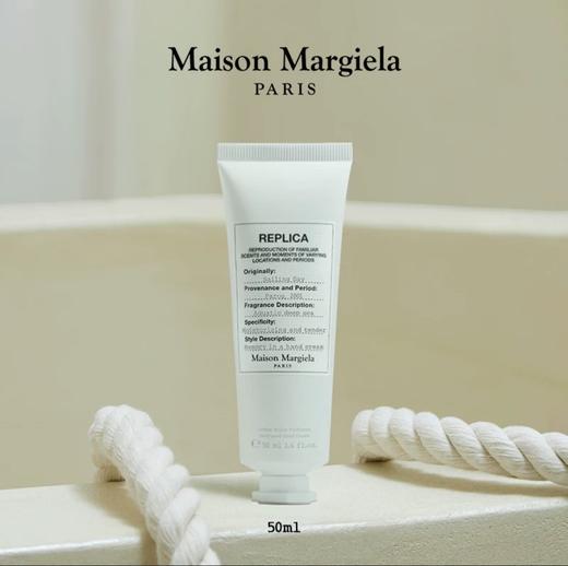 一店d 来吧 𝐌𝐚𝐫𝐠𝐢𝐞𝐥𝐚马吉拉爆款护手霜▫️慵懒周末 ▫️航行物语
它家护手霜是以香氛体验为核心的高端护手产品 主打"香氛护理二合一" 商品图4