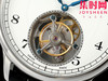 RMS百达翡丽定制改装真陀飞轮系列 男士腕表 商品缩略图4