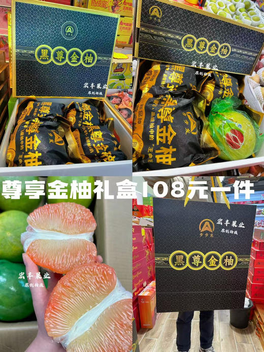 新年大橘大利 柑橘类水果集合 各种礼盒 高档漂亮 商品图10