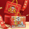 旺旺零食大礼包 旺礼 918g袋装 休闲食品 懒人零食 追剧解馋 多样零食 商品缩略图2