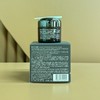 毛戈平黑霜50ml 它的质地是琥珀凝霜型的 商品缩略图0