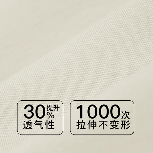 【7.5折限时特惠】【C杯单件】【秀黛】倾城甜心记忆圈水晶杯文胸【四排扣】W5110006C【门店同款】 商品图3