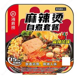 海底捞麻辣烫自煮套餐麻辣风味271g