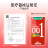 【001家庭装】 冈本聚氨酯避孕套001超薄润滑情致成人男用安全套 商品缩略图3