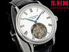 RMS百达翡丽定制改装真陀飞轮系列 男士腕表 商品缩略图1