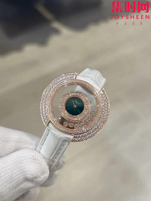 萧邦新款奢华镶钻 快乐钻透明镂空系列 透明快乐钻 女士腕表 有金有钻寓意有进有赚 商品图7