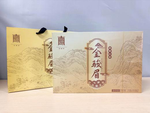 JJM福利 商品图3