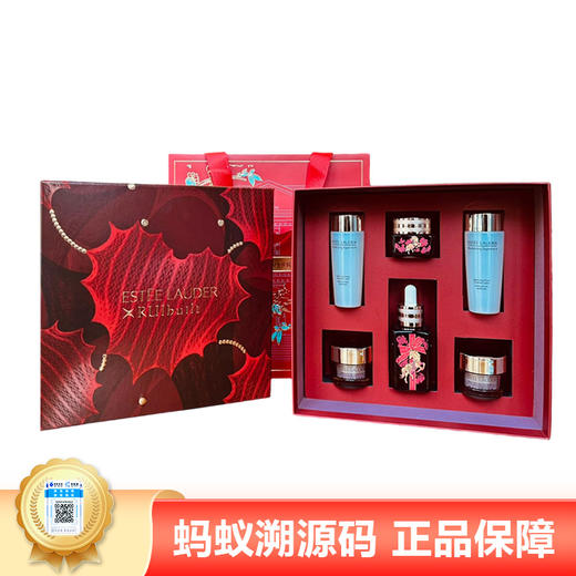 【女神狂欢嗨购】【保税仓直发·全球购】雅诗兰黛马年限定礼盒六件套 内含小棕瓶精华50ml、抗蓝光眼霜15ml、智妍胶原水50mlx2、智妍面霜（清爽）15mlx2 商品图0