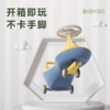 BABYGO 扭扭车【W1快乐骑士】 商品缩略图3
