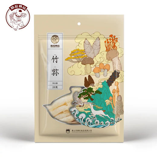 徽珍竹荪20g 商品图0