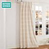 定制窗帘日式简约卧室客厅阳台遮光窗帘  现代几何 商品缩略图0