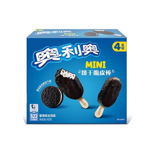奥利奥脆皮棒香草味冰淇淋 140g/盒 商品图0