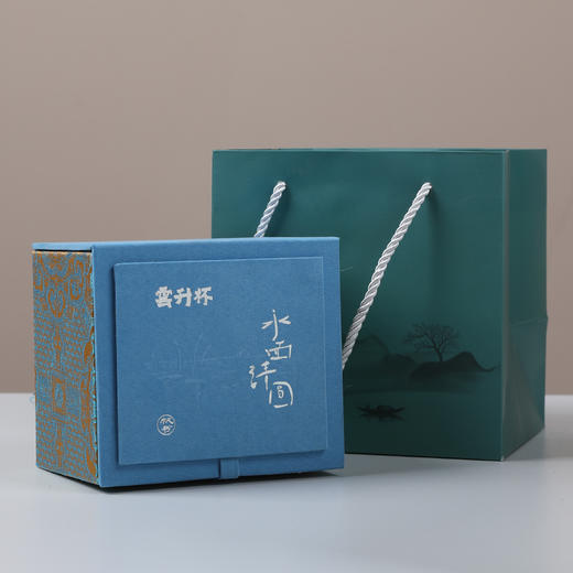 帆书文创·“水面清圆”玲珑瓷云生杯 商品图9