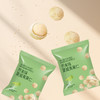 【咪GO鹦鹉】夏威夷果仁(芥未味)500g 商品缩略图1