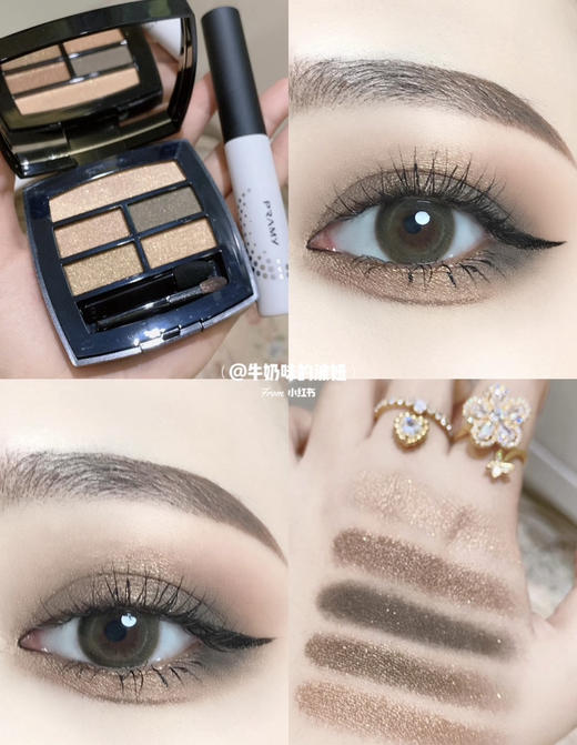 小香五色眼影盘4.5g正装官网680 020503 商品图3