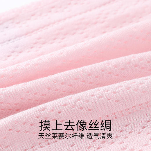 女童针织开衫夏季新款安奈儿童装EG624701 商品图3