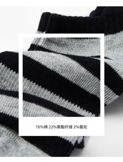 佐丹奴袜子休闲条纹船袜01156123 商品图2