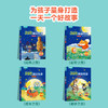《365夜睡前故事（全4册）（点读版）》 商品缩略图4