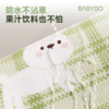 BABYGO 野餐垫 商品缩略图2