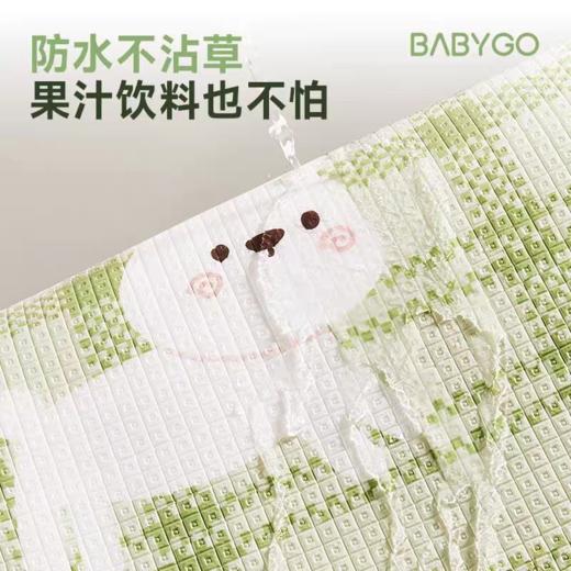 BABYGO 野餐垫 商品图2