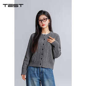 春上新重磅绞花温柔又高级针织开衫2261009