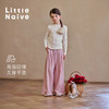 【云优选】Little Naive女童木耳边打底衫春款百搭甜美弹力t恤儿童内搭上衣 商品缩略图2