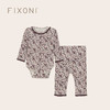 【云优选】FIXONI 婴幼儿长袖哈衣长袖上衣长裤-限时清仓 商品缩略图4