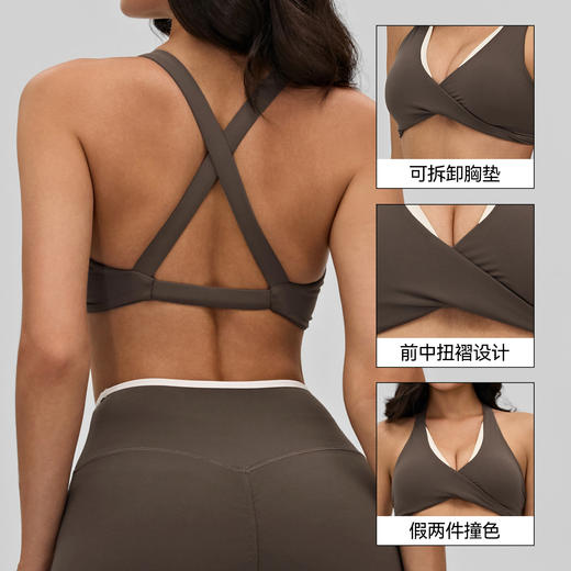 YOGACODE【火树银花系列】运动文胸女带胸垫轻薄裸感健身服文胸假两件DWB516190 商品图1