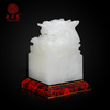【龙帝祥印 中号】摆件 商品缩略图0