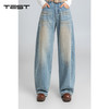 春上新慵懒时髦高腰显瘦显腿长阔腿牛仔裤3261004 商品缩略图0