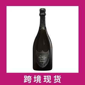唐培里侬P2香槟2003 Dom Perignon P2 Plenitude Brut, Champagne, France