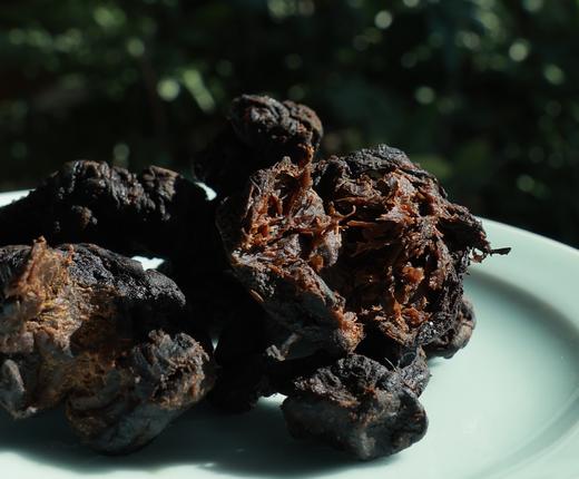 九制黄精与黄精饮 买赠优惠活动 商品图3