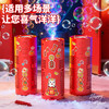 【马年限定❗️新款烟花泡泡机】新年新气象，喜气洋洋过大年！鞭炮儿童灯光全自动吹泡泡玩具男女孩礼物发光 商品缩略图1