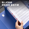 【JL】得力5685_100mm档案盒(深蓝)(个) 商品缩略图2