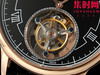 RMS百达翡丽定制改装真陀飞轮系列 男士腕表 商品缩略图4