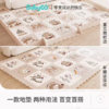 BABYGO XPE拼接垫 【2.5cm加厚】 商品缩略图1