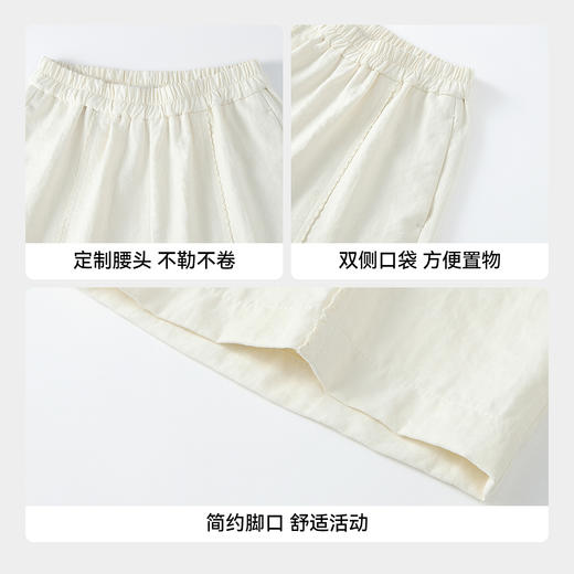 女童梭织单裤夏季新款安奈儿童装EG626757 商品图3