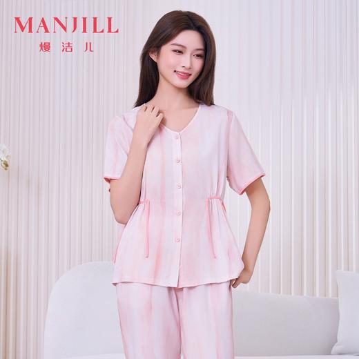 【商场同款】熳洁儿 春夏新品天丝贡缎圆领套装家居服26203017/26203018 商品图1