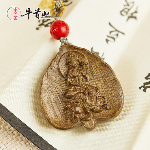牛首山文创阴沉木旋转菩提叶挂牌健康吉祥招财挂绳可调节新年礼物 商品图2